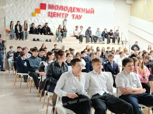 Азнакайда яшьләр  медиа грамоталылыкка өйрәнә