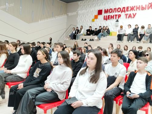 Азнакайда яшьләр  медиа грамоталылыкка өйрәнә