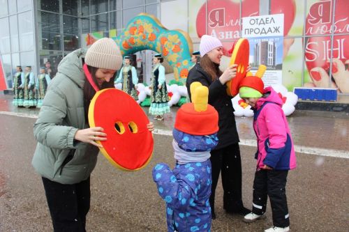 Навруз в Азнакаево: Праздник весны и единства