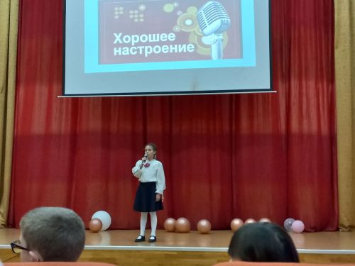 Умеют учиться и отдыхать