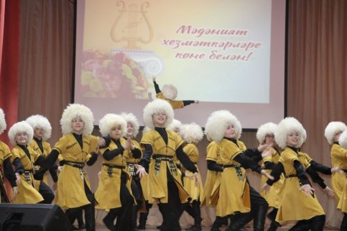 Работники культуры Азнакаево отметили профессиональный праздник