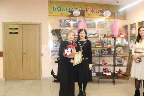 Работники культуры Азнакаево отметили профессиональный праздник