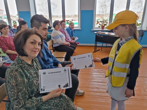 Сарлы мәктәбе укучылары шоферларга хатлар яздылар