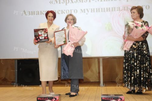 Азнакайда  депутат хатын-кызлар ярышты