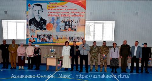 Памяти героя: в Актюбе прошел XXVI турнир по баскетболу
