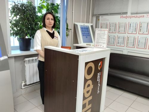 Не дайте себя обмануть!