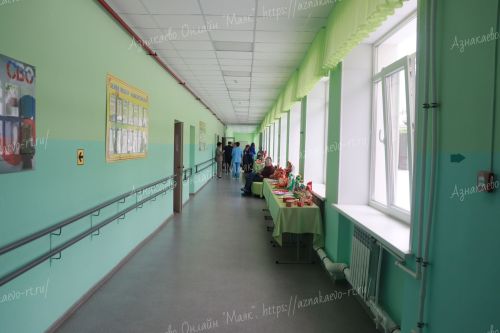 Республиканский семинар в Азнакаево