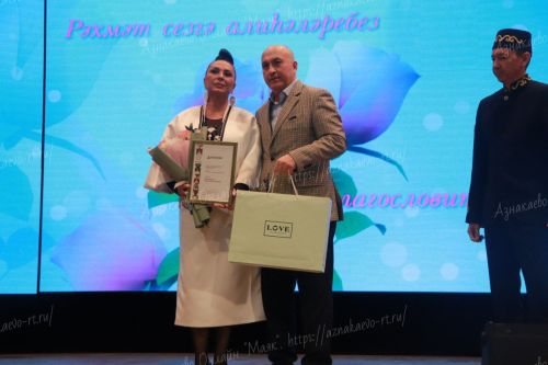 Праздничный концерт для милых дам в Доме культуры