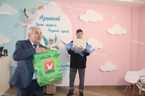 Хотите родить по исламским канонам? Добро пожаловать в Азнакаево!