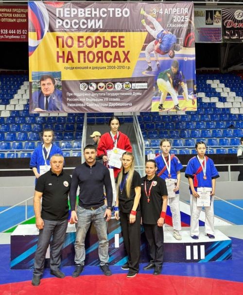 Азнакай көрәшчесе билбаулы көрәш буенча Россия беренчелегендә бронза медаль яулады