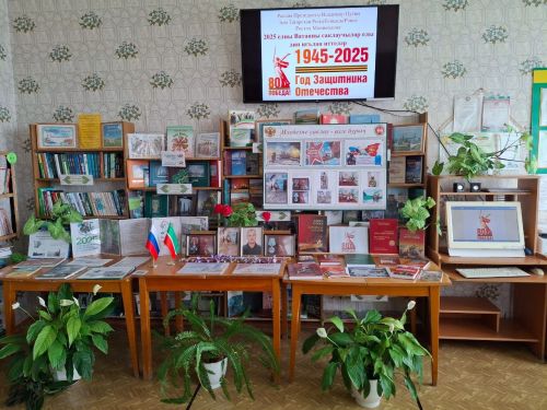 “Авылым батыр улларын данлый”