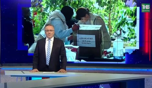 Азнакаевцы не остаются в стороне: волонтеры отправляют гуманитарный груз в зону СВО