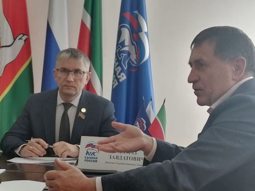 Прием граждан в Азнакаевском местном отделении партии «Единая Россия»