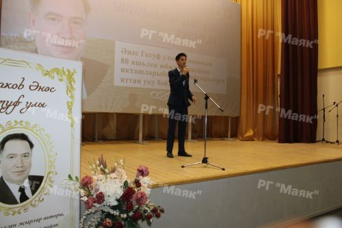 «Чишмәләр иле син, Туган як!» – районный конкурс чтецов в Азнакаево