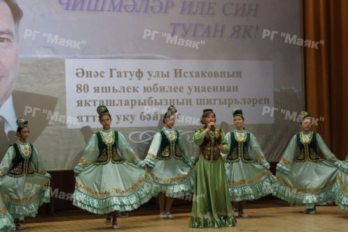 «Чишмәләр иле син, Туган як!» – районный конкурс чтецов в Азнакаево