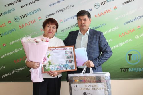 Юбилеегыз белән, Нәсимә Рәсимовна!