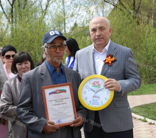 Не забыть нам быль Чернобыля