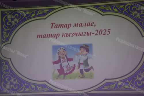 Районыбызның талантлы балалары көч сынашты
