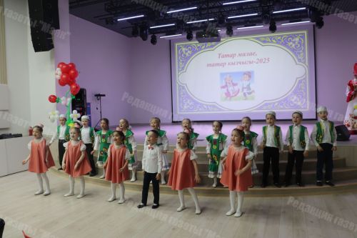 Районыбызның талантлы балалары көч сынашты