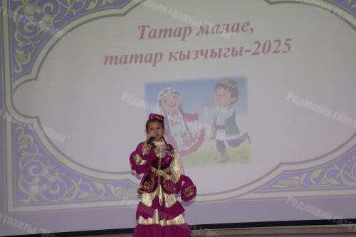 Районыбызның талантлы балалары көч сынашты
