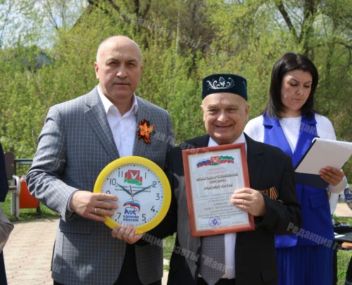 Не забыть нам быль Чернобыля