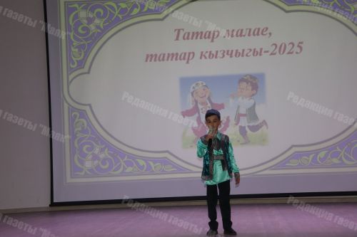 Районыбызның талантлы балалары көч сынашты