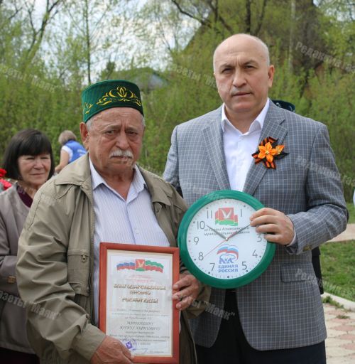 Не забыть нам быль Чернобыля