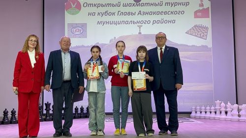 Азнакай районы республика шахматчыларын кабул итте