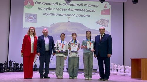 Азнакай районы республика шахматчыларын кабул итте