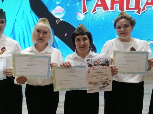 В Актюбе завершились курсы для старшего поколения