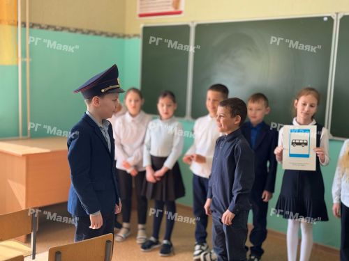 Как вести себя в автобусе? В школе №1 Азнакаево прошел необычный урок этикета