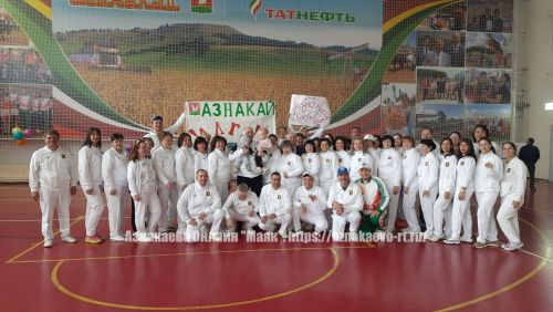 Азнакайда муниципаль хезмәткәрләр спартакиадасы бара