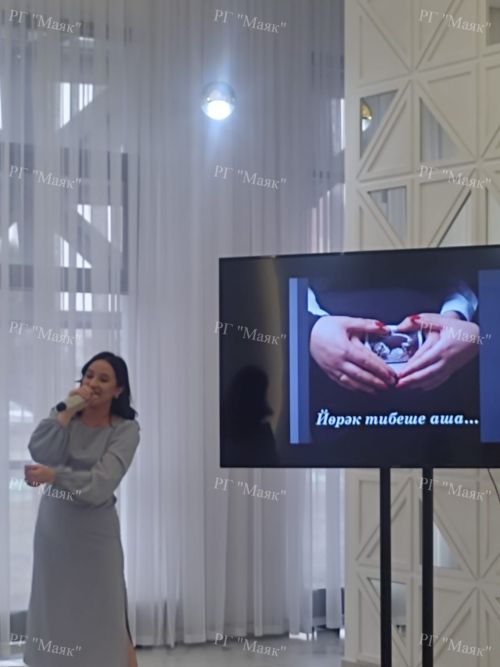 В Азнакаево стартовал месяц заботы и внимания к будущим мамам