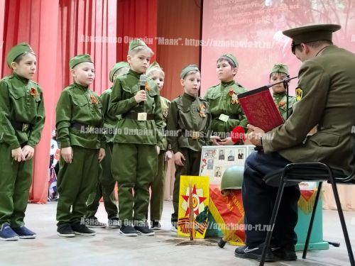 В Азнакаево прошел муниципальный фестиваль-конкурс «Навстречу Великой Победе»