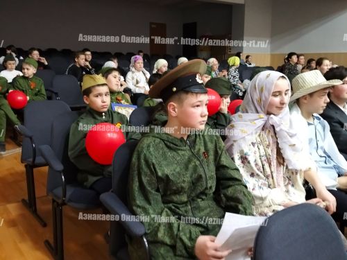 В Азнакаево прошел муниципальный фестиваль-конкурс «Навстречу Великой Победе»
