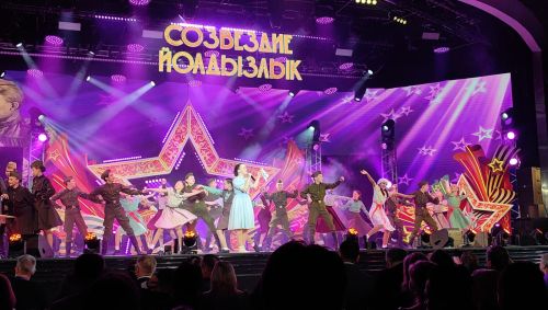 Юные  таланты Азнакаево  покорили фестиваль «Созвездие-Йолдызлык - 2025»