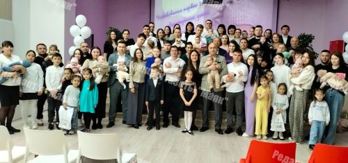 Азнакаево отметил День семьи чествованием новорожденных и их родителей