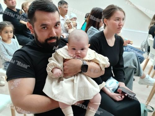 Азнакаево отметил День семьи чествованием новорожденных и их родителей