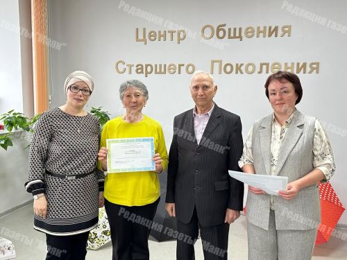 «Серебряный» возраст осваивает психологию