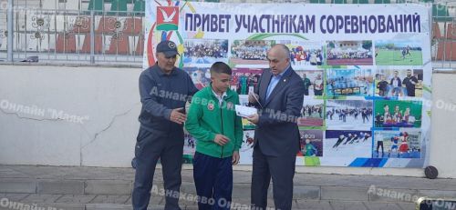 Азнакайда спорт фестивале узды