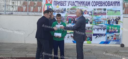 Азнакайда спорт фестивале узды