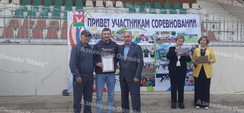 В Азнакаево прошел спортивный фестиваль