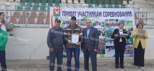 Азнакайда спорт фестивале узды