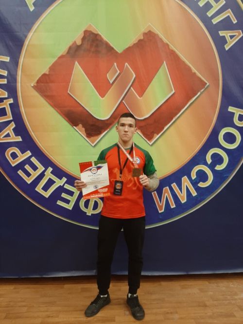 Азнакайлылар кул көрәше буенча Бөтенроссия ярышларында җиңү яуладылар