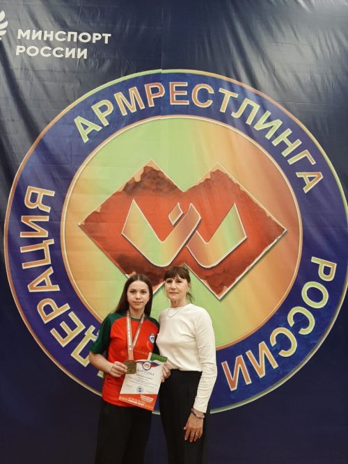 Азнакайлылар кул көрәше буенча Бөтенроссия ярышларында җиңү яуладылар