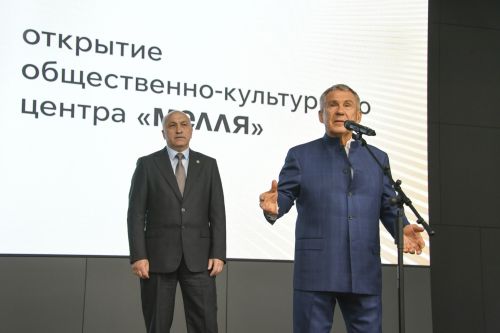 Татарстан Рәисе Азнакай районының Мәлбагыш авылында 3Д-принтер ярдәмендә төзелгән мәдәни үзәкне ачуда катнашты