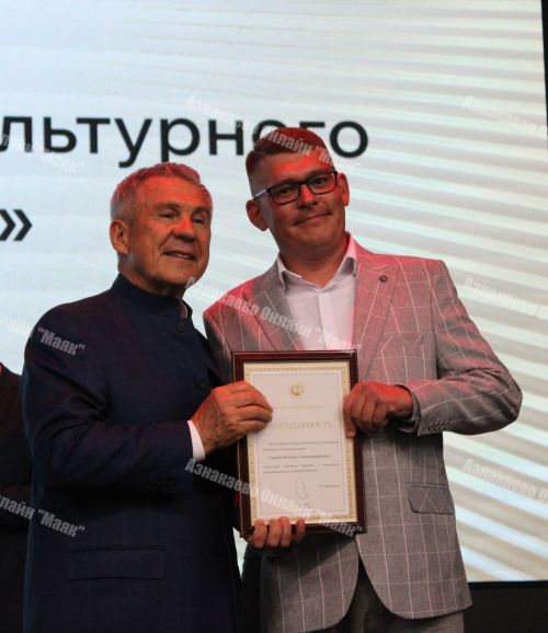 Татарстан Рәисе Азнакай районының Мәлбагыш авылында 3Д-принтер ярдәмендә төзелгән мәдәни үзәкне ачуда катнашты