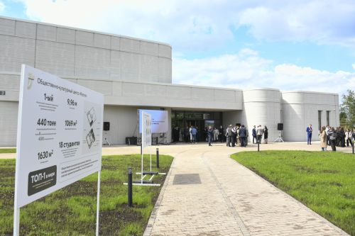 Раис Татарстана принял участие на открытии культурного центра, построенного при помощи 3Д-печати в селе Мальбагушево