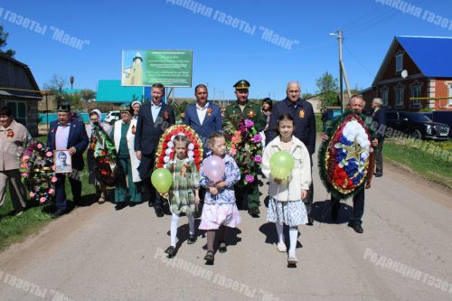В селе Агерзе отметили День Победы