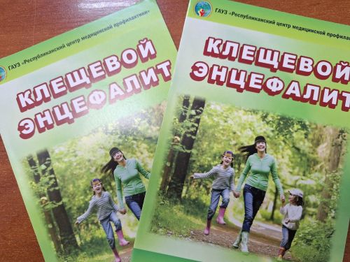 Азнакаевская ЦРБ: уроки активного долголетия для старшего поколения